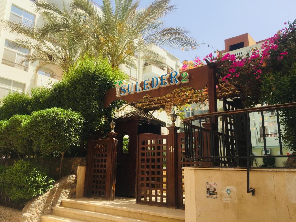 Solider Dali Hurghada Exterior photo